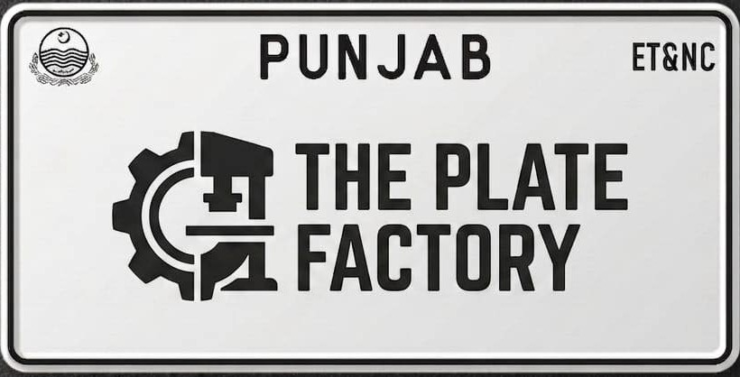The Plate Factory Punjab registration plate
